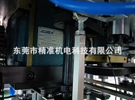 分割器應用于食品包裝機械行業(yè)